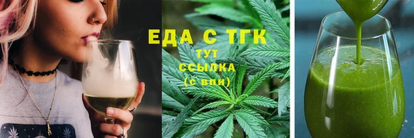 Альфа ПВП Верхнеуральск