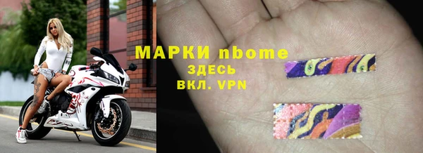Альфа ПВП Верхнеуральск