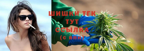 Альфа ПВП Верхнеуральск