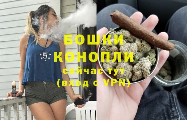 гашик Верхний Тагил