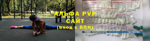 гашик Верхний Тагил