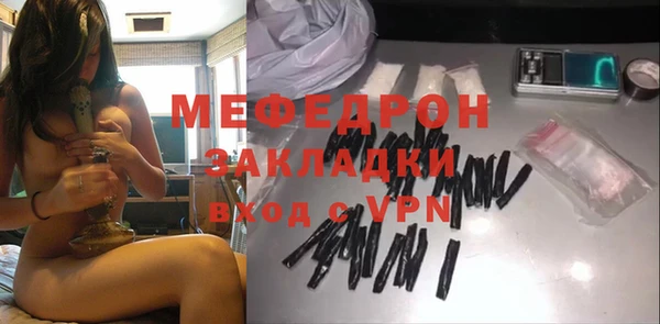 круглые Верея