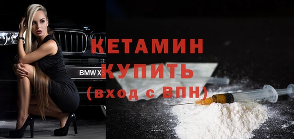 круглые Верея