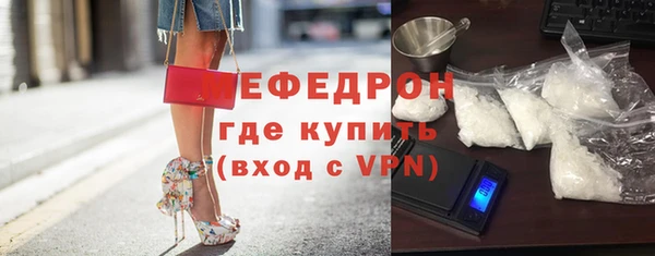 Альфа ПВП Верхнеуральск