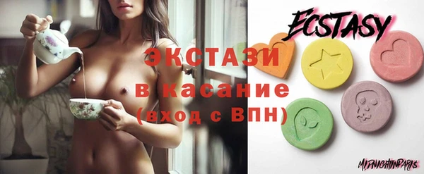 круглые Верея