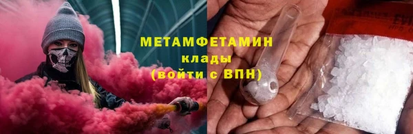 круглые Верея