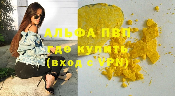 круглые Верея