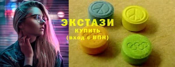 круглые Верея