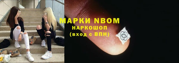 Альфа ПВП Верхнеуральск