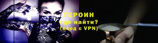 круглые Верея
