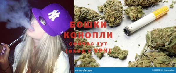 гашик Верхний Тагил