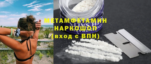 круглые Верея