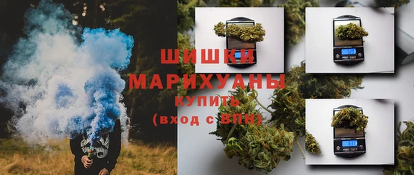 Альфа ПВП Верхнеуральск