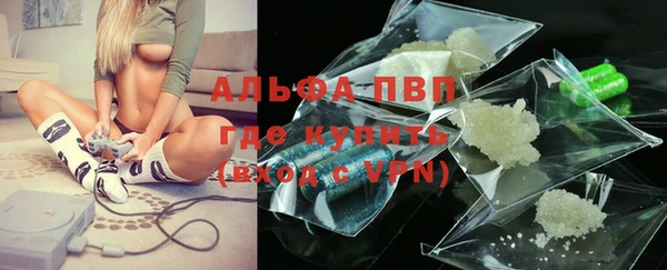 Альфа ПВП Верхнеуральск