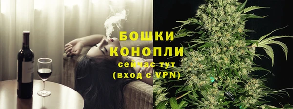 гашик Верхний Тагил